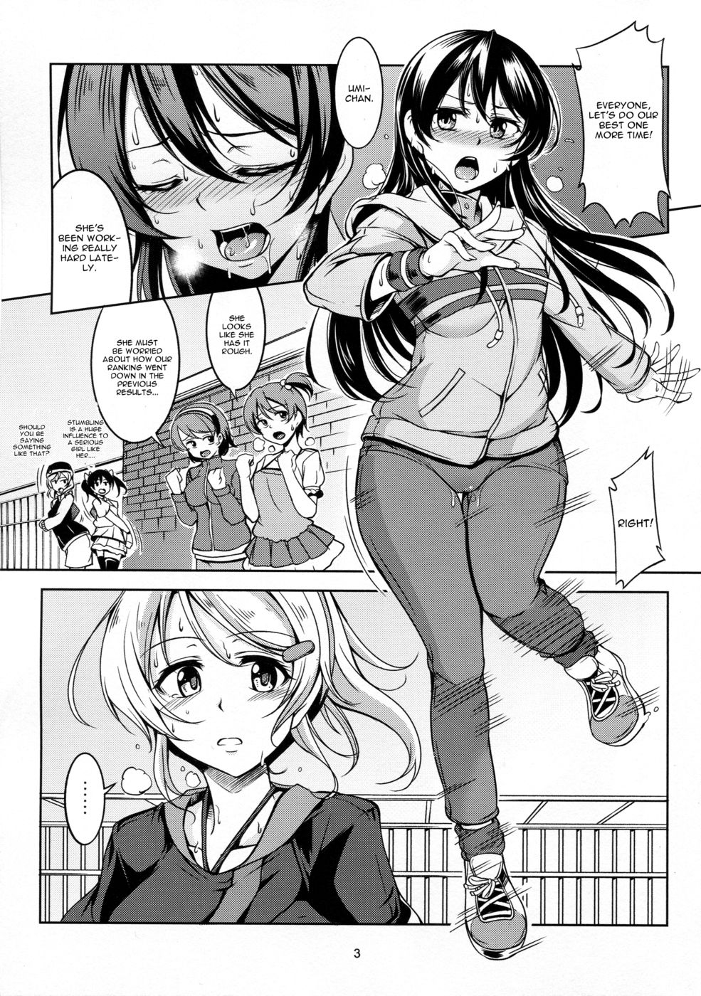 Hentai Manga Comic-Haitoku no Rakuen - Immorality Paradise-Read-5